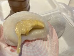 榴蓮糯米糍-澳门长洲糯米糍(柯打苏沙街店)