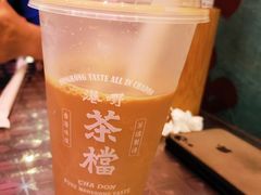 -港嘢茶檔(古北1699广场店)