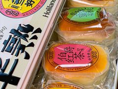 -好利来(北新桥店)
