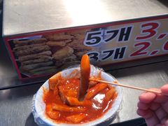 -东大门市场