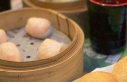 -添好运点心专门店(深水埗店)