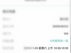 -辽宁省人民医院