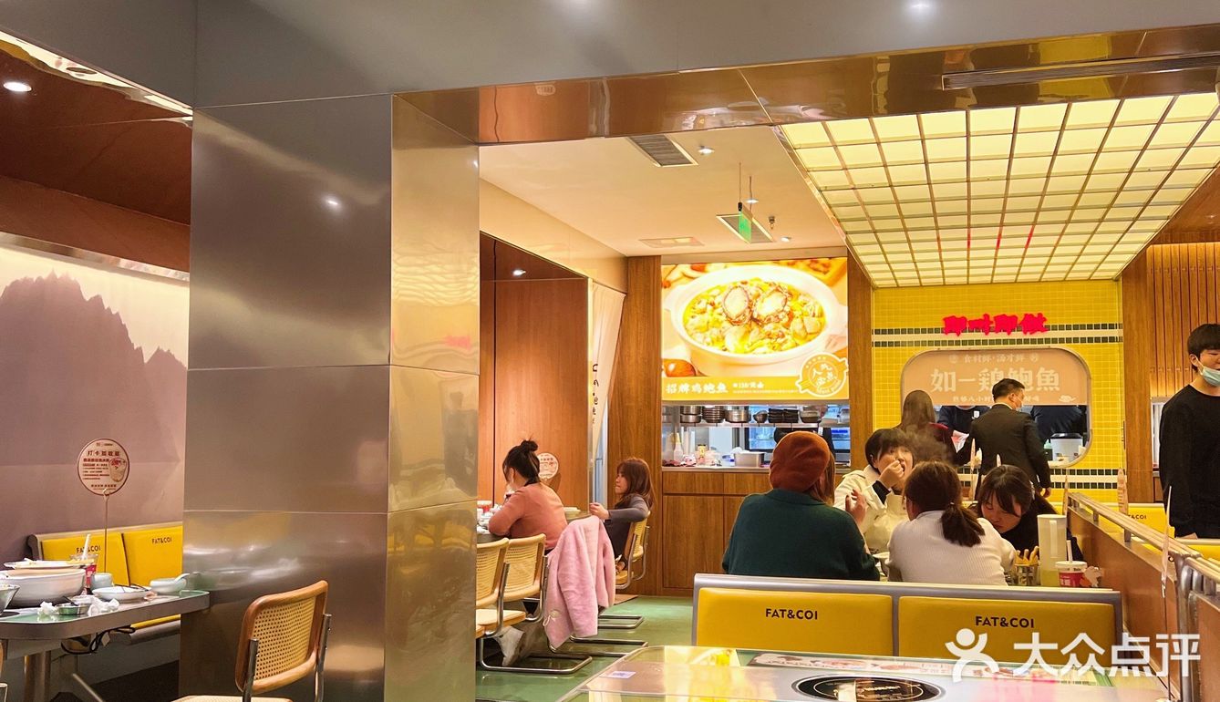 洛阳探店｜喝🐔汤 吃鲜活鲍鱼🦪