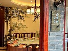 -胖鱼头·南京菜·河景餐厅(夫子庙店)
