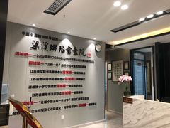 -梁溪琳琅书画院(汇金广场店)
