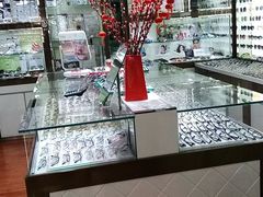 -华彬眼镜专业渐进配镜(潘家园店)