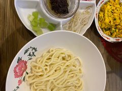 -锅儿挑面馆
