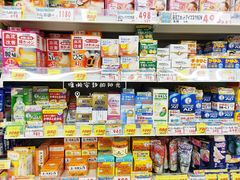 -大国药妆(銀座一丁目駅前店)