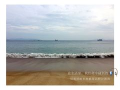 -玫瑰海岸文化旅游度假区