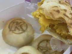 咸蛋黄流心酥饼装-肯德基(余姚嘉悦店)