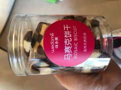 -味多美蛋糕(梨园店)