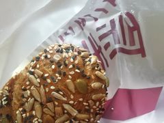 -原麦山丘(望京小街店)