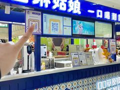 -万达广场(南昌红谷滩店)