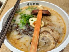 -味千拉面(惠州文昌一路分店)