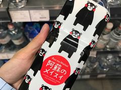 -blt精品超市(杭州城西银泰店)