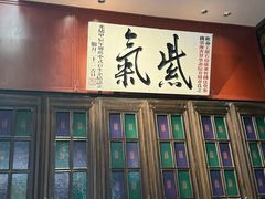 -福照楼汽锅鸡·云南菜(护国路店)