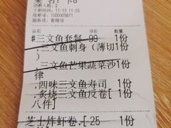 -北海银滩·鉳海(星湖店)