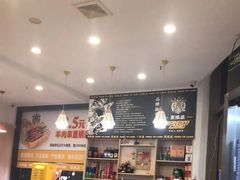 -東豫狼鲜货烧烤. 碳火烤鱼. 小龙虾(上海首店)