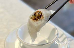 Rice Noodle Dumplings (Steamed)