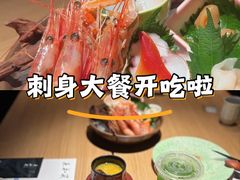 -匠和风精致料理(春熙路群光广场店)