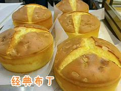 -南洋大师傅(北国商城店)