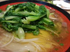 -泰煌鸡·上海白斩鸡·鸡汤面(鹤庆店)