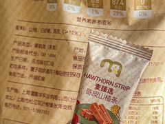 -麦德龙(浦东店)