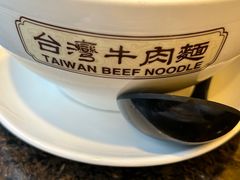 -中国厨房/台湾牛肉面