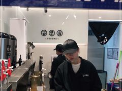 -古茗(忠义市场店)