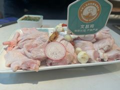 -289艺术PARK