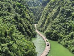 -狮子关旅游区