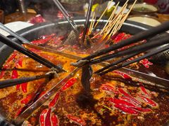 -陈眼镜火锅(总店)