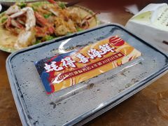 豉油皇炒面-蚝得喜海鲜(东城店)