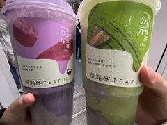 -星满杯TEAFUL(罗湖东门店)