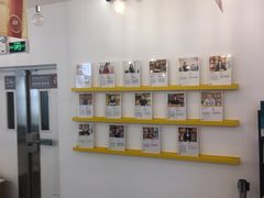 -英孚国际留学·雅思托福·DSE A-Level AP(福田中心)