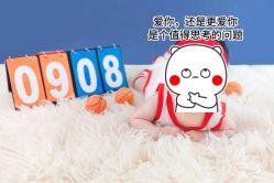 -小嘟嘟儿童摄影