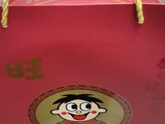 -永辉超市(六里桥店)