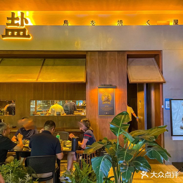 郑州烧鸟店｜盲点无雷 这家公认最好吃❕