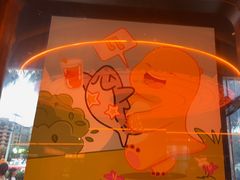 -探鱼·鲜青椒爽麻烤鱼(广州欣荣广场店)