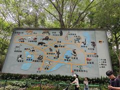 -杭州少年儿童公园