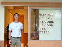 -The Roastery By AllYouWant(福田店)