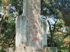 -北陵公园