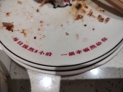 -三人行骨头王火锅(长寿店)