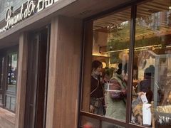 -Briant石窑面包(丰盛里店)