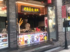 门面-鲜鱼口老字号美食街