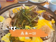 一筐蛤蜊-黄寺蒸汽海鲜(黄寺大街店)