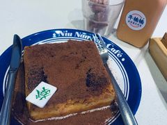 -牛楠楠·香港牛腩茶餐厅(永旺店)