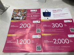 -王权免税店(普吉市区店)