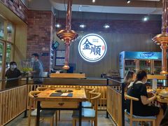 大堂-金顺韩式烤肉·网红烤肉店(广利路店)