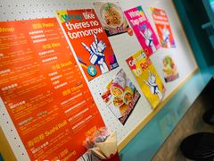 -就是卷儿Wrap and Roll(宣化路店)